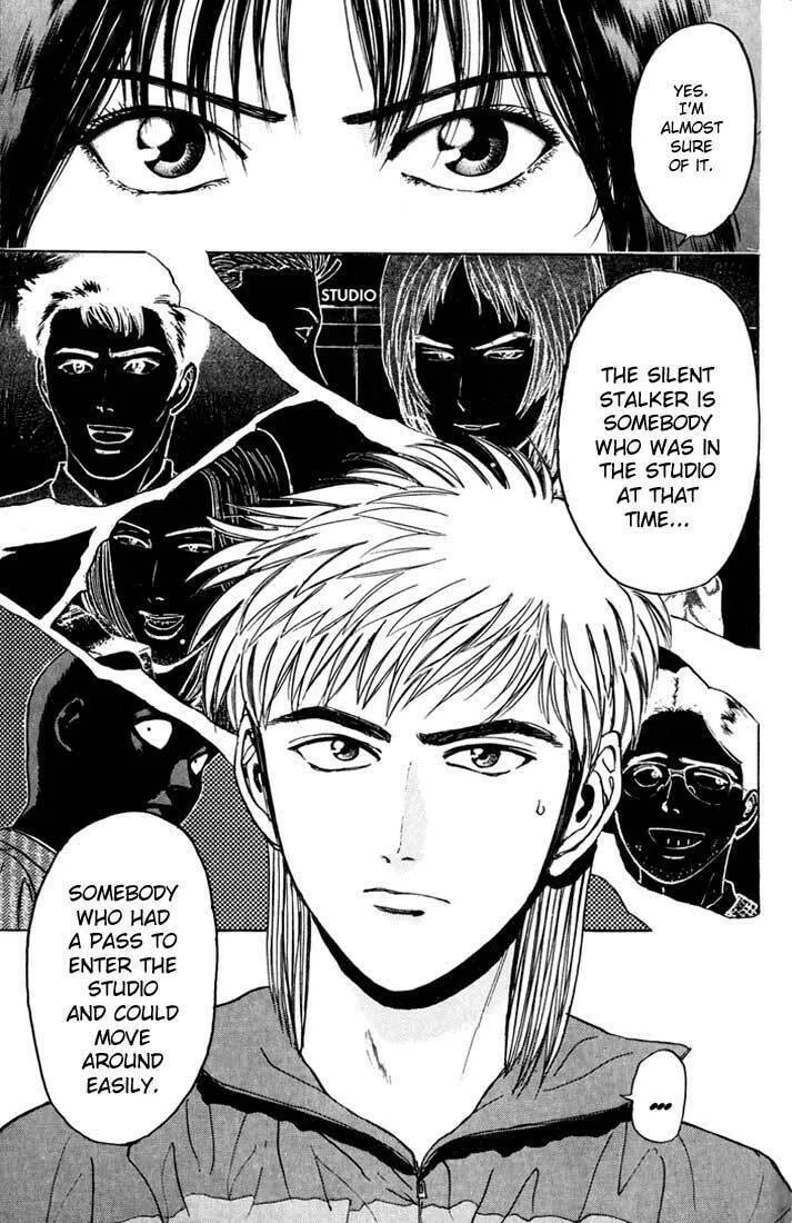 Read Psychometrer EIJI chapter 26 image 15 on Lezhin