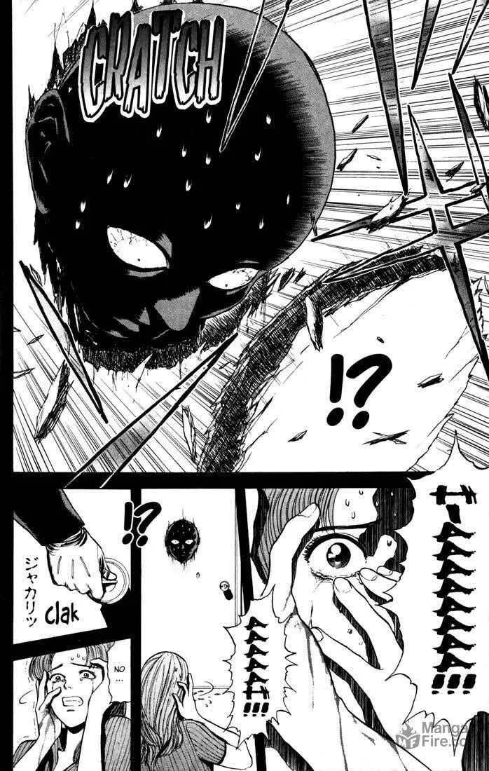 Read Psychometrer EIJI chapter 26 image 4 on Lezhin