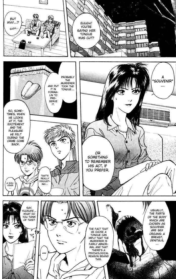 Read Psychometrer EIJI chapter 26 image 6 on Lezhin