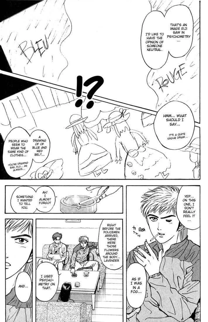 Read Psychometrer EIJI chapter 26 image 7 on Lezhin