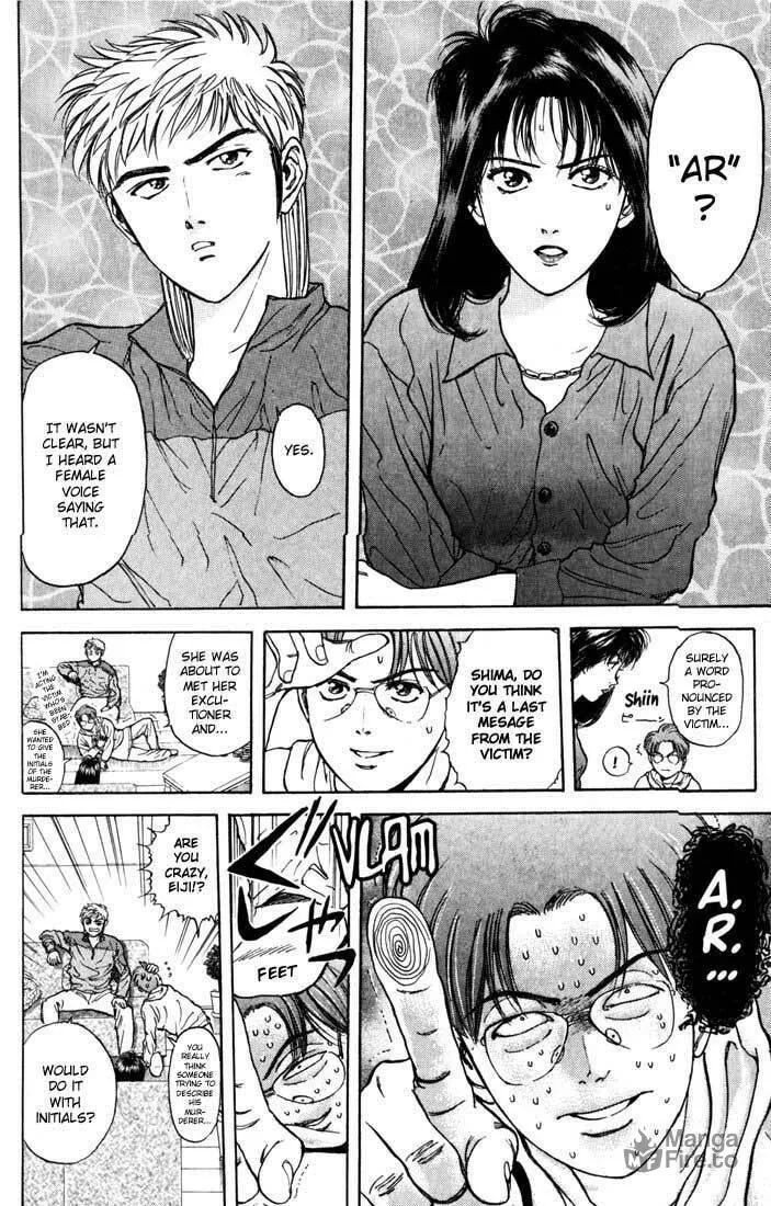 Read Psychometrer EIJI chapter 26 image 8 on Lezhin