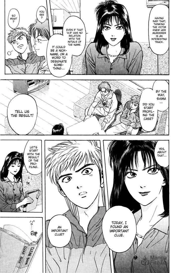 Read Psychometrer EIJI chapter 26 image 9 on Lezhin