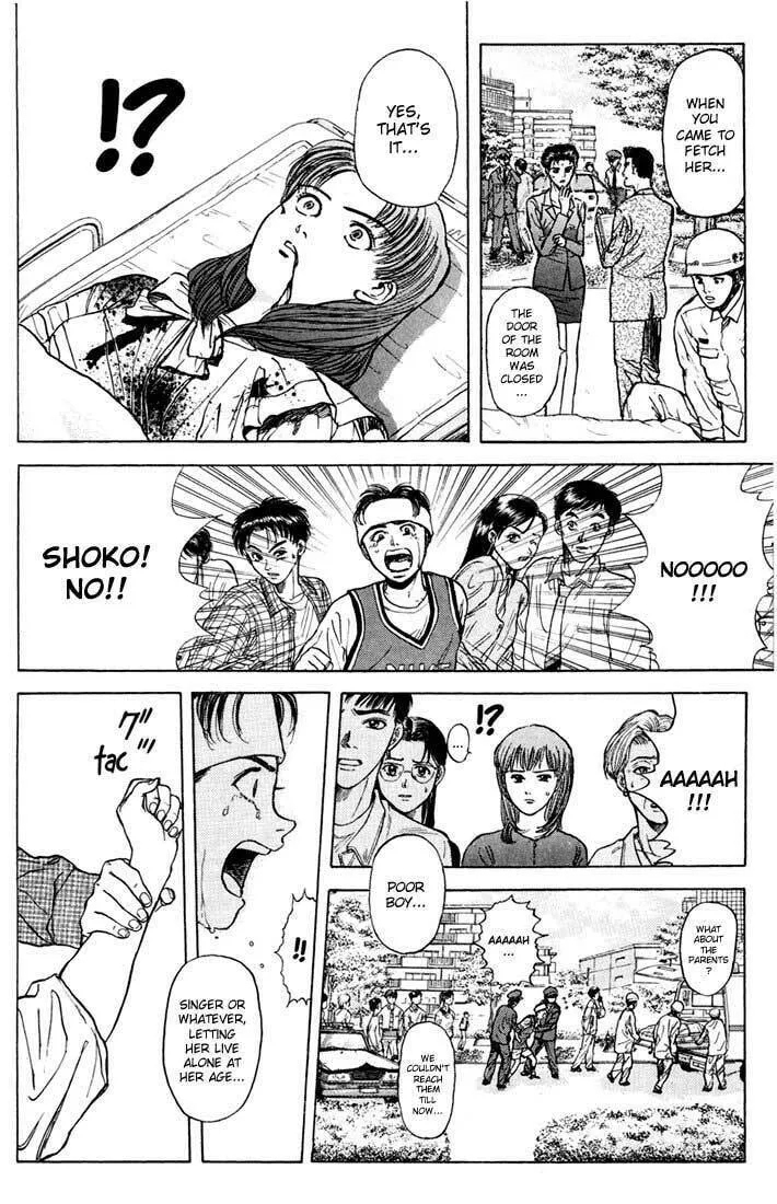 Read Psychometrer EIJI chapter 27 image 1 on Lezhin