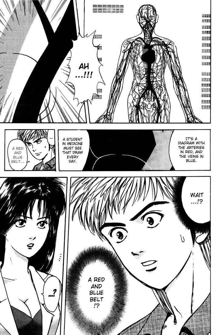 Read Psychometrer EIJI chapter 27 image 10 on Lezhin
