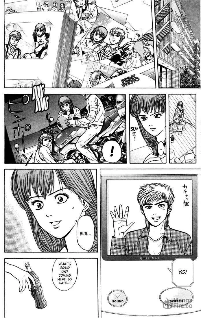 Read Psychometrer EIJI chapter 27 image 11 on Lezhin