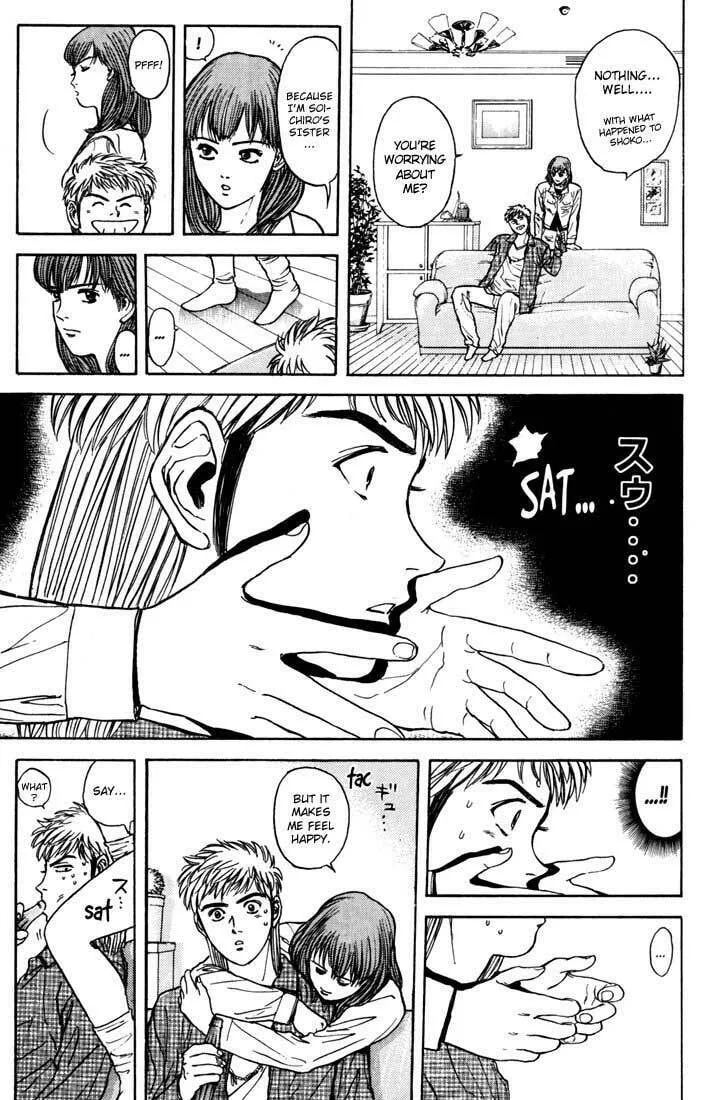 Read Psychometrer EIJI chapter 27 image 12 on Lezhin