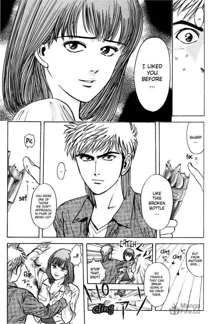 Read Psychometrer EIJI chapter 27 image 14 on Lezhin
