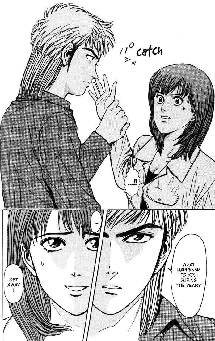 Read Psychometrer EIJI chapter 27 image 15 on Lezhin