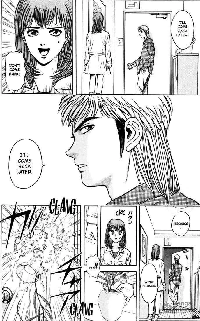 Read Psychometrer EIJI chapter 27 image 17 on Lezhin