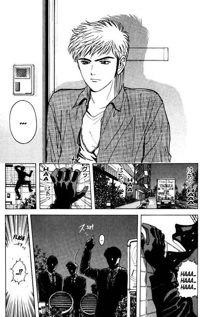 Read Psychometrer EIJI chapter 27 image 18 on Lezhin