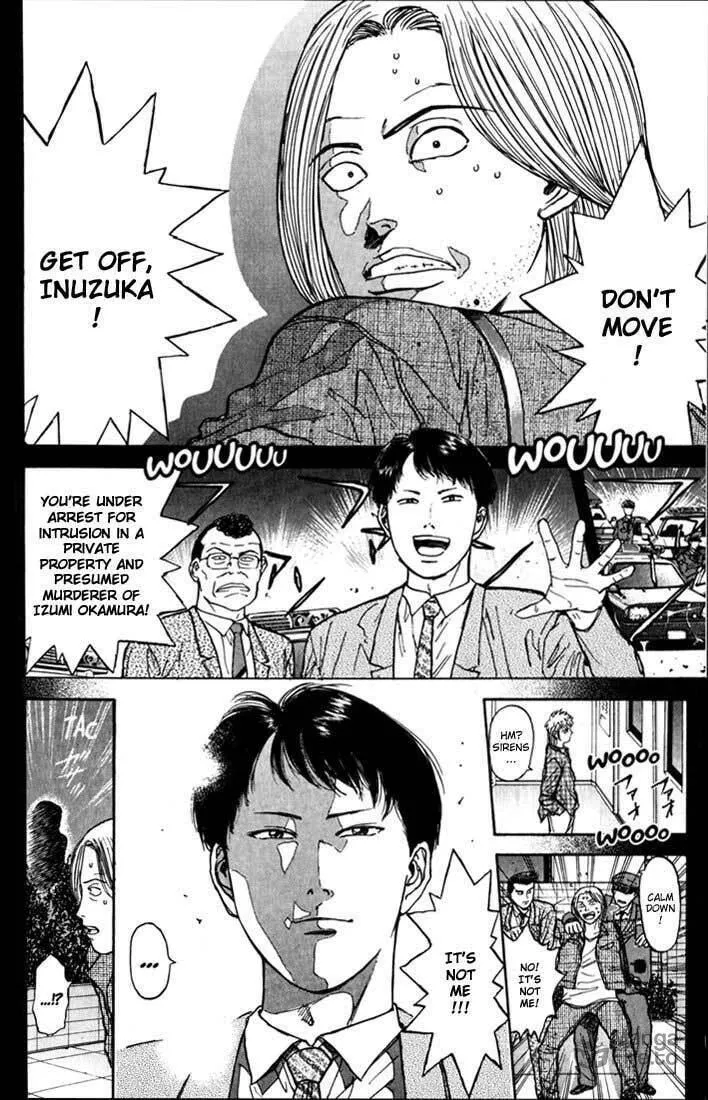 Read Psychometrer EIJI chapter 27 image 19 on Lezhin