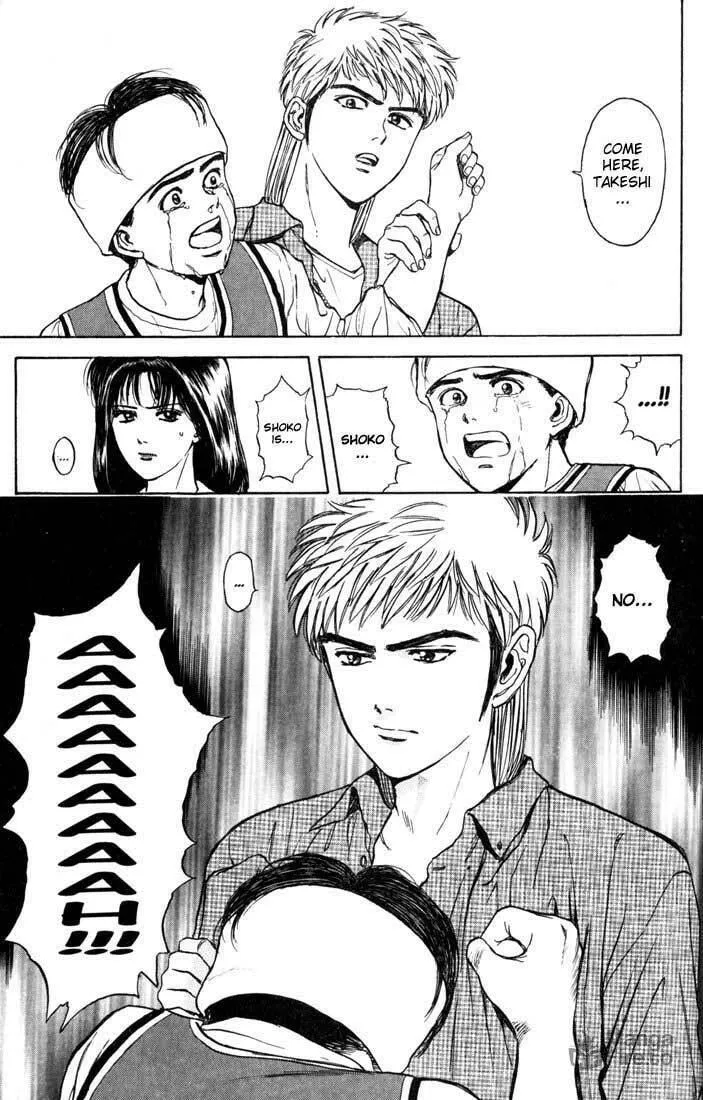Read Psychometrer EIJI chapter 27 image 2 on Lezhin