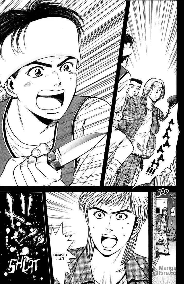 Read Psychometrer EIJI chapter 27 image 20 on Lezhin