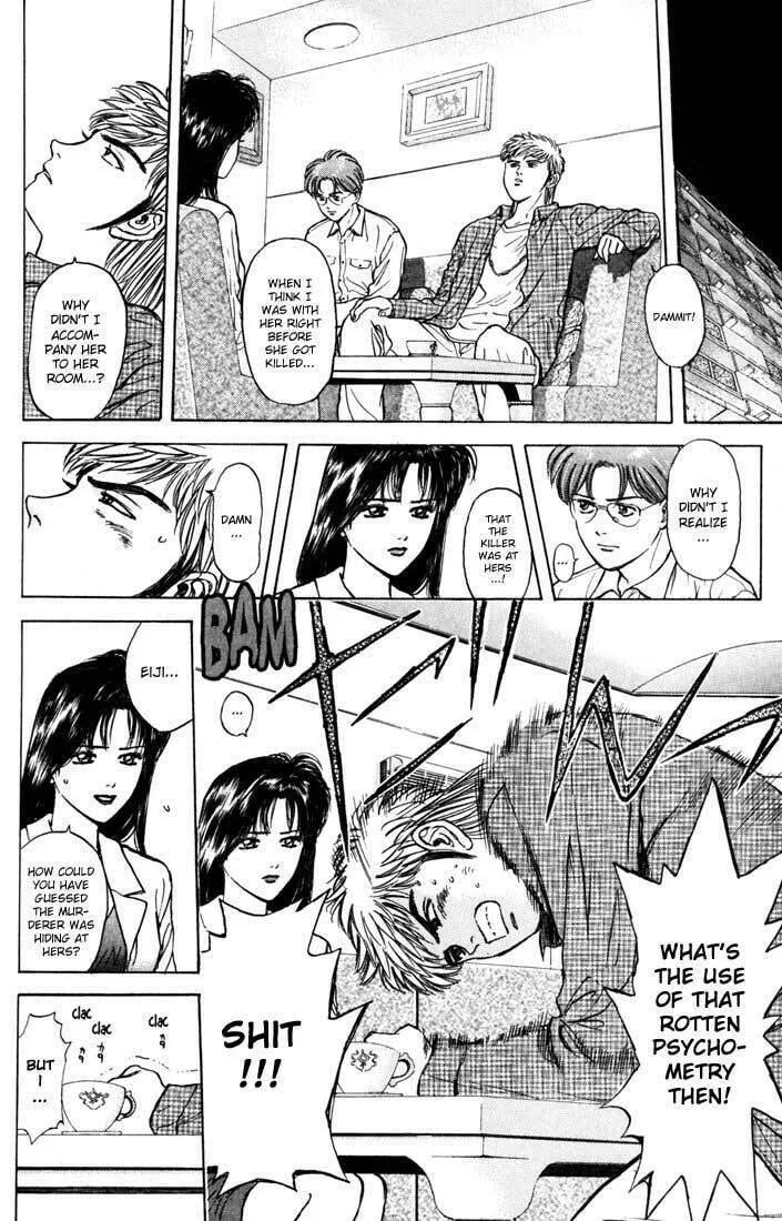 Read Psychometrer EIJI chapter 27 image 3 on Lezhin