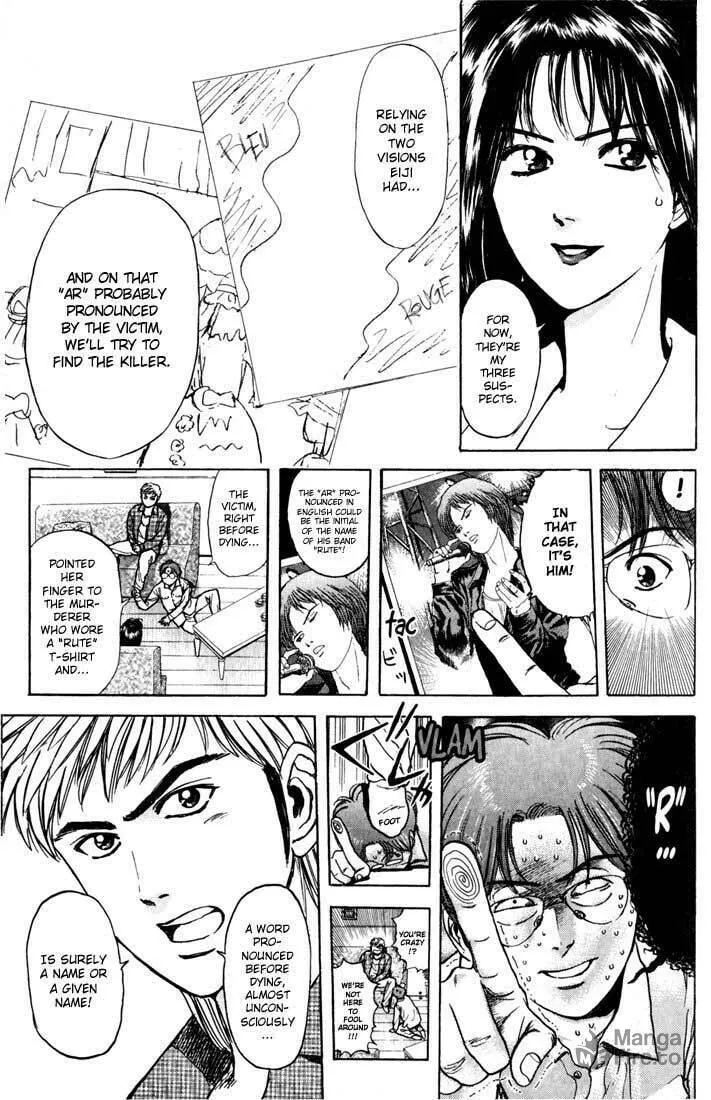 Read Psychometrer EIJI chapter 27 image 8 on Lezhin