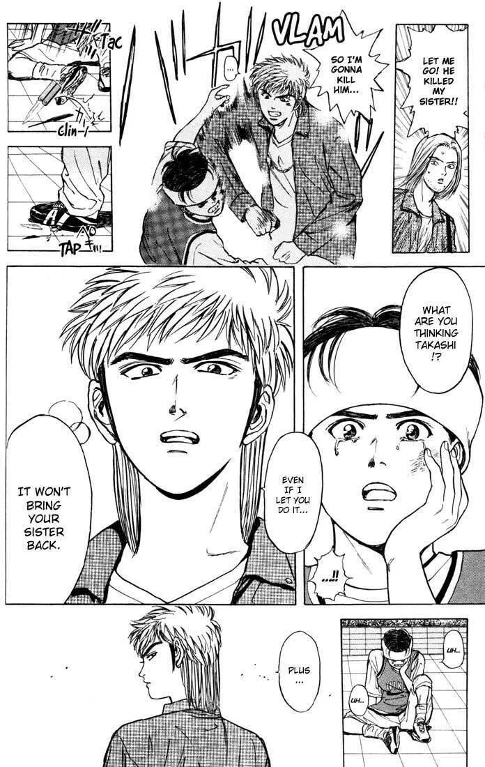 Read Psychometrer EIJI chapter 28 image 1 on Lezhin