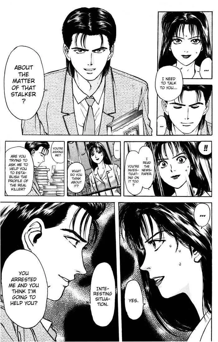 Read Psychometrer EIJI chapter 28 image 10 on Lezhin