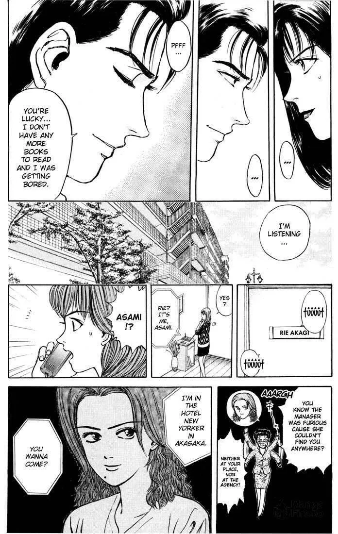 Read Psychometrer EIJI chapter 28 image 11 on Lezhin