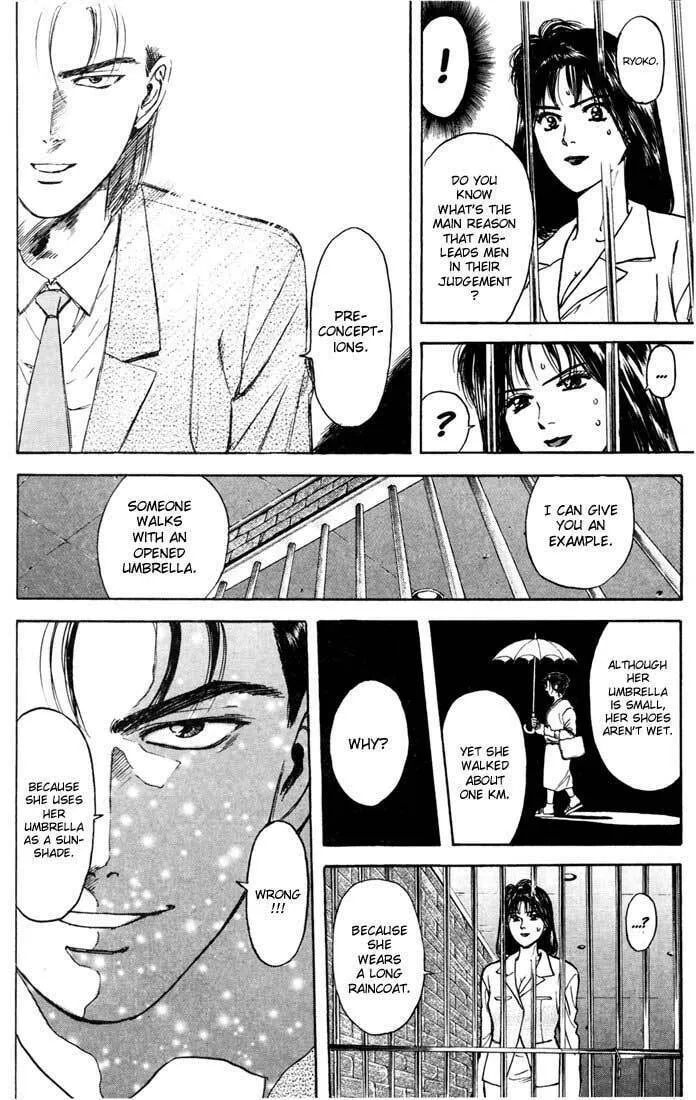Read Psychometrer EIJI chapter 28 image 13 on Lezhin