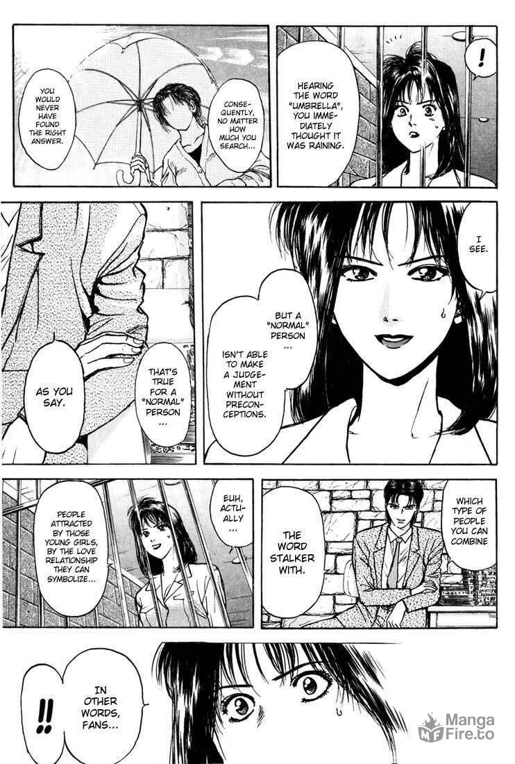 Read Psychometrer EIJI chapter 28 image 14 on Lezhin