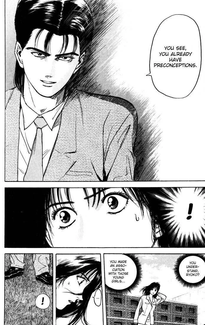 Read Psychometrer EIJI chapter 28 image 15 on Lezhin