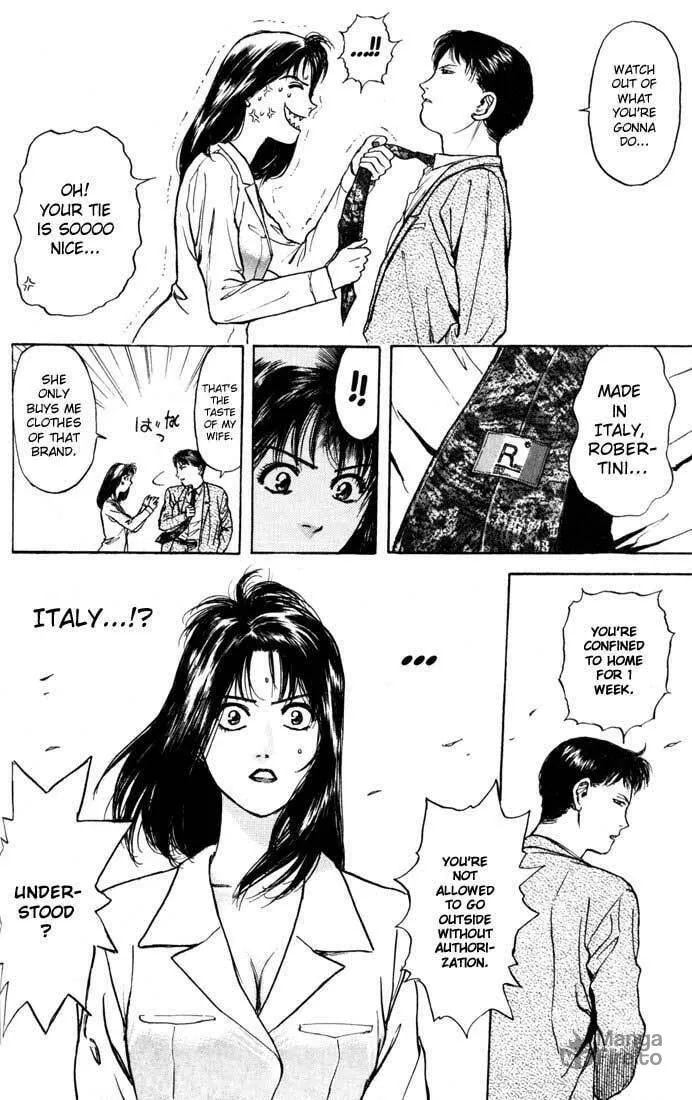 Read Psychometrer EIJI chapter 28 image 17 on Lezhin