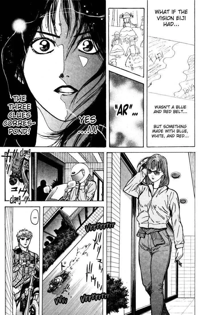 Read Psychometrer EIJI chapter 28 image 18 on Lezhin