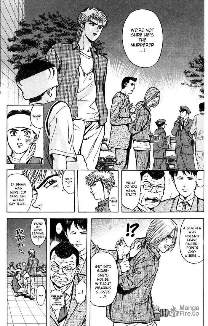 Read Psychometrer EIJI chapter 28 image 2 on Lezhin