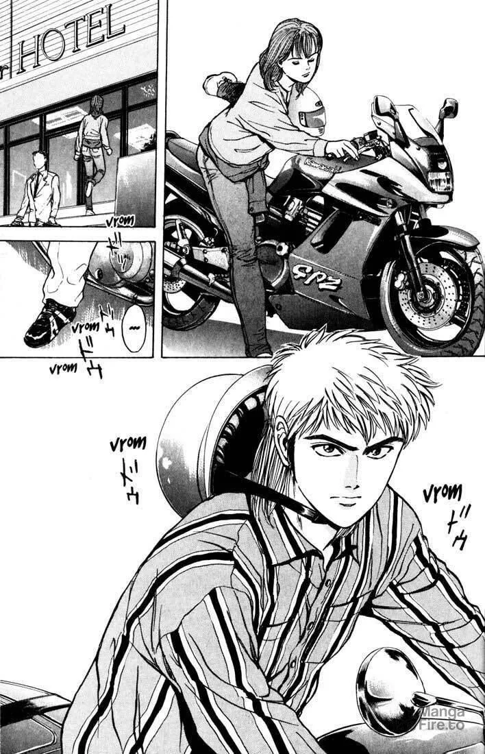 Read Psychometrer EIJI chapter 28 image 20 on Lezhin