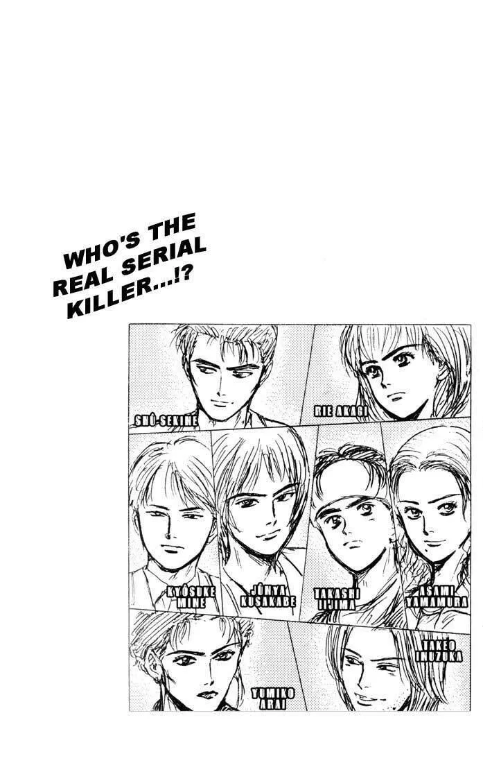 Read Psychometrer EIJI chapter 28 image 21 on Lezhin