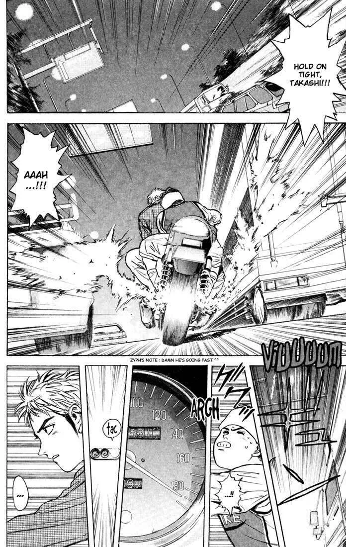 Read Psychometrer EIJI chapter 28 image 3 on Lezhin