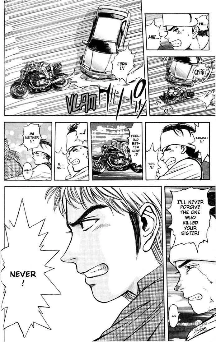 Read Psychometrer EIJI chapter 28 image 5 on Lezhin