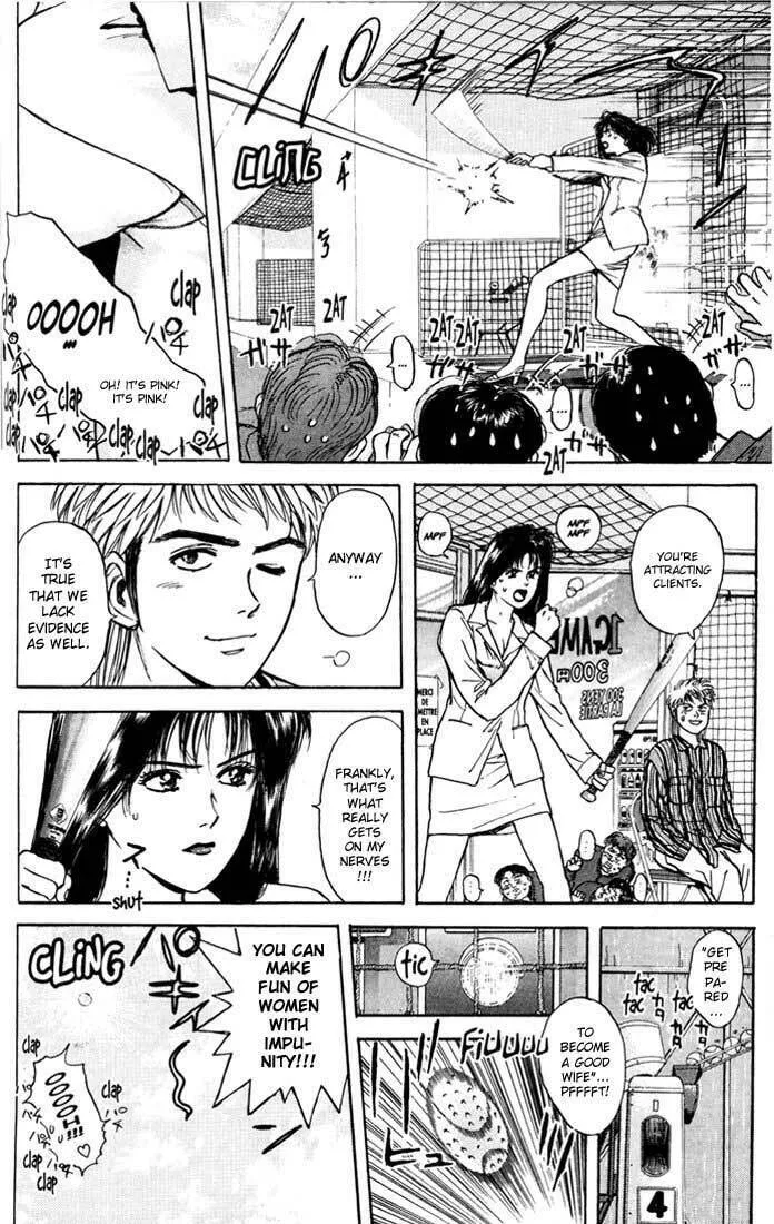 Read Psychometrer EIJI chapter 28 image 7 on Lezhin