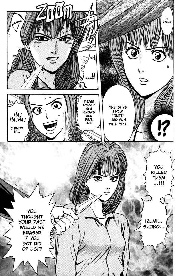 Read Psychometrer EIJI chapter 29 image 10 on Lezhin