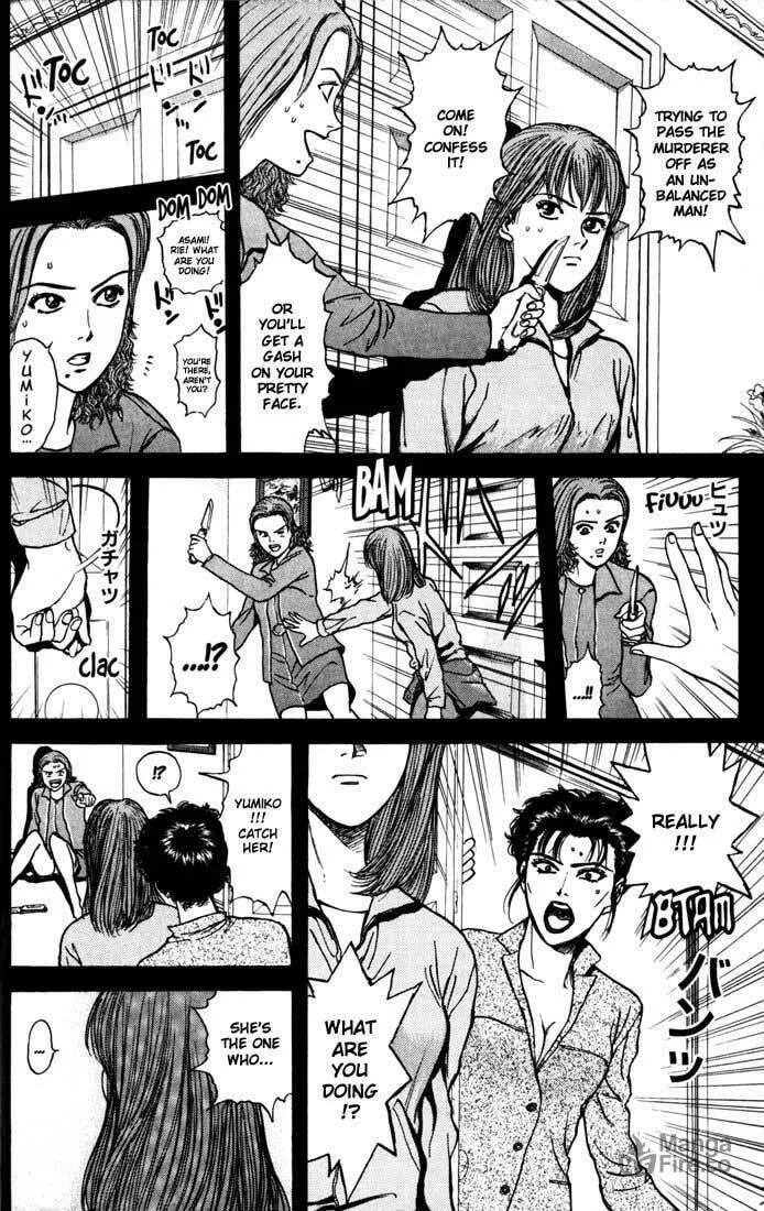 Read Psychometrer EIJI chapter 29 image 11 on Lezhin