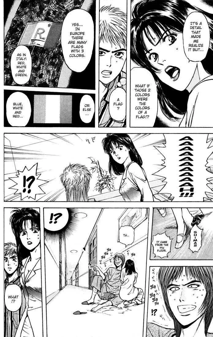 Read Psychometrer EIJI chapter 29 image 13 on Lezhin