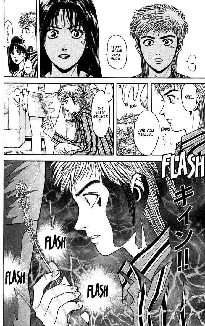 Read Psychometrer EIJI chapter 29 image 15 on Lezhin