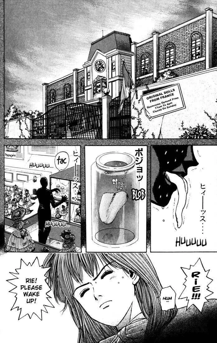 Read Psychometrer EIJI chapter 29 image 17 on Lezhin