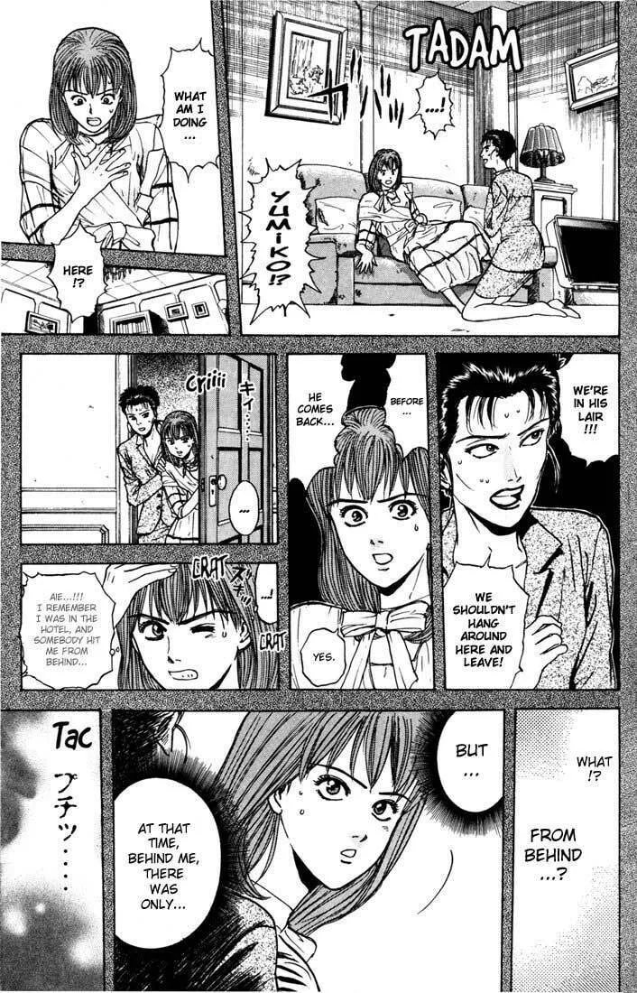 Read Psychometrer EIJI chapter 29 image 18 on Lezhin