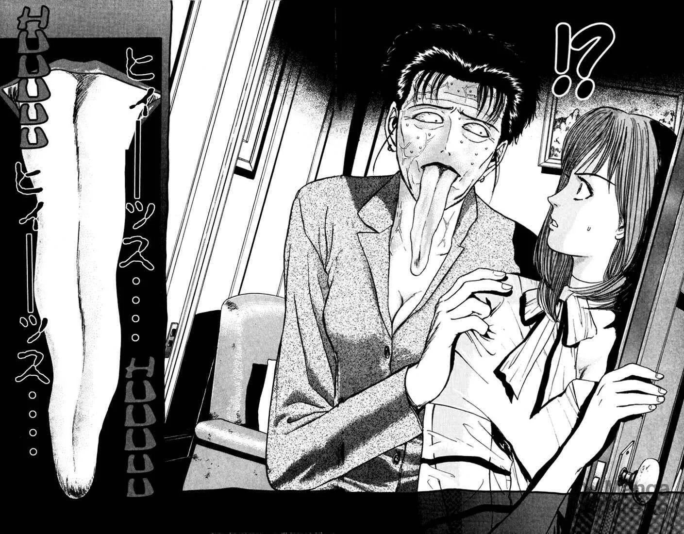 Read Psychometrer EIJI chapter 29 image 19 on Lezhin