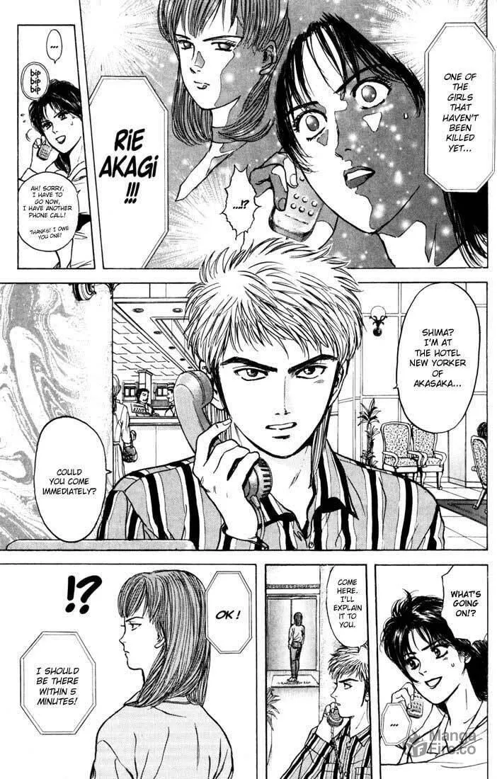 Read Psychometrer EIJI chapter 29 image 2 on Lezhin
