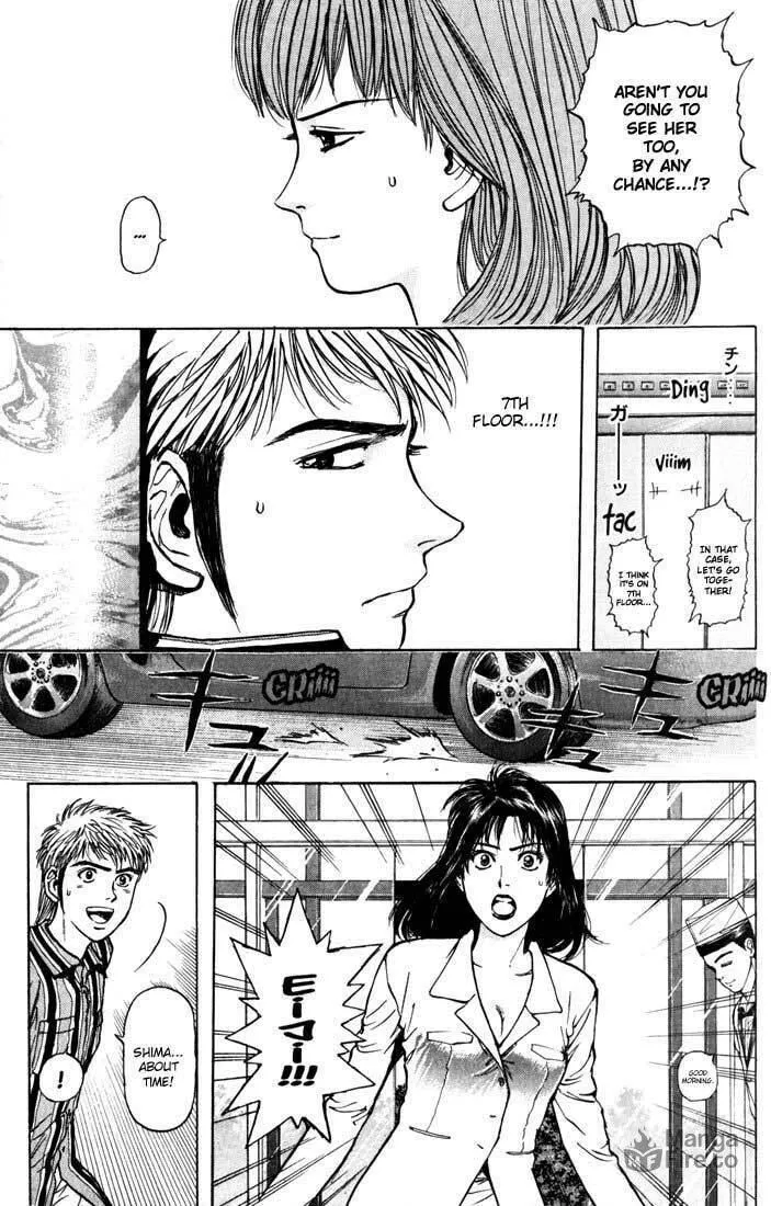 Read Psychometrer EIJI chapter 29 image 4 on Lezhin