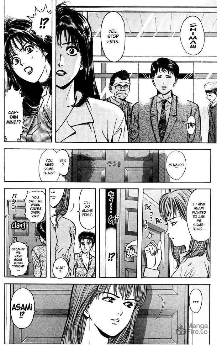 Read Psychometrer EIJI chapter 29 image 5 on Lezhin