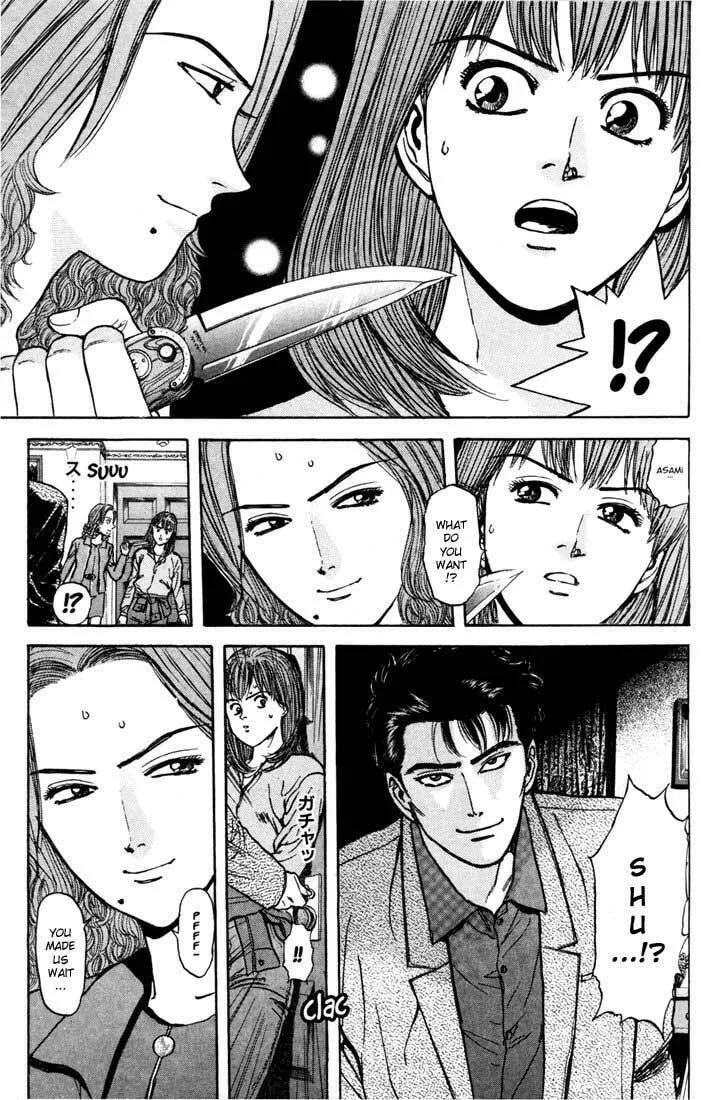 Read Psychometrer EIJI chapter 29 image 6 on Lezhin