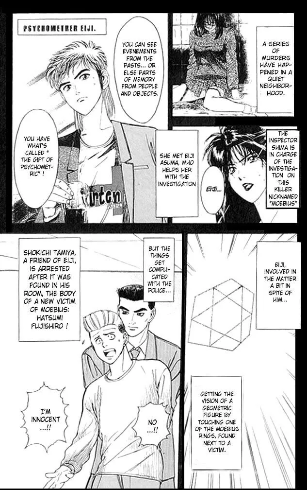 Read Psychometrer EIJI chapter 3 image 1 on Lezhin