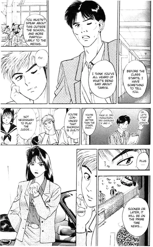 Read Psychometrer EIJI chapter 3 image 12 on Lezhin