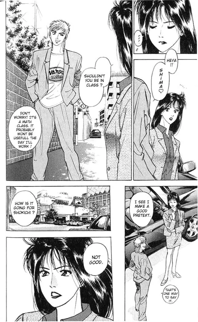 Read Psychometrer EIJI chapter 3 image 13 on Lezhin