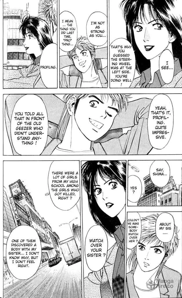 Read Psychometrer EIJI chapter 3 image 19 on Lezhin