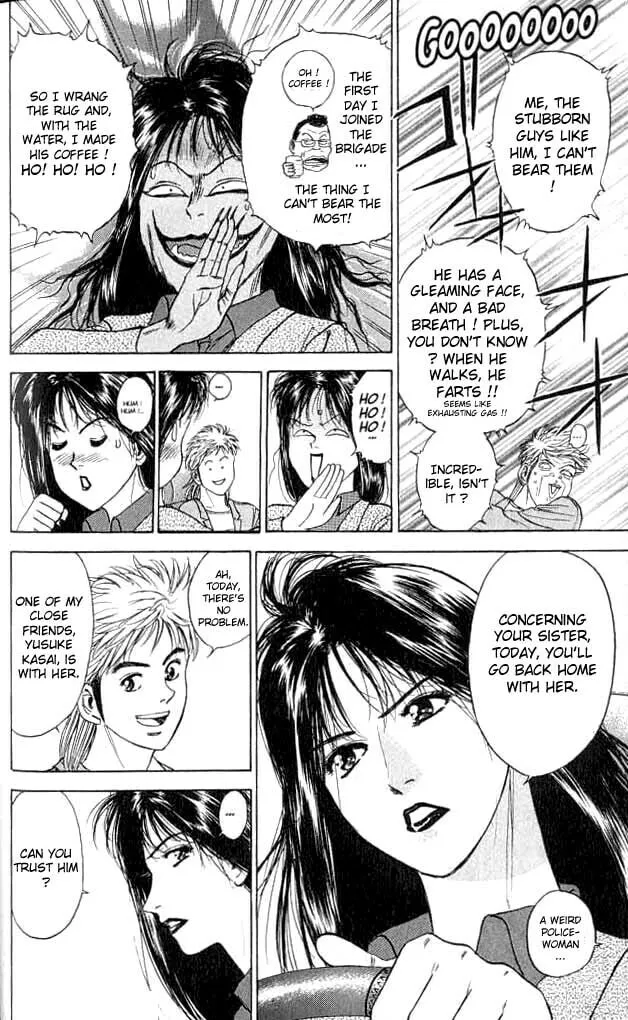Read Psychometrer EIJI chapter 3 image 21 on Lezhin