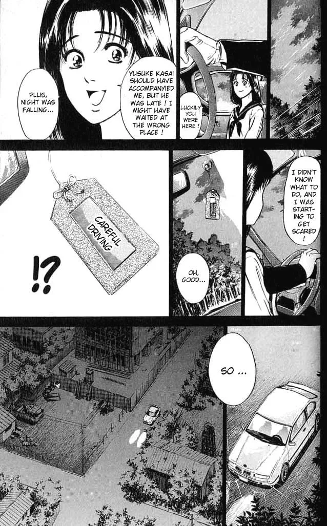 Read Psychometrer EIJI chapter 3 image 31 on Lezhin